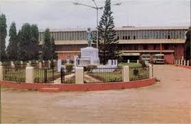 Berhampur University